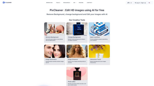 PixCleaner | AllAiWebsite