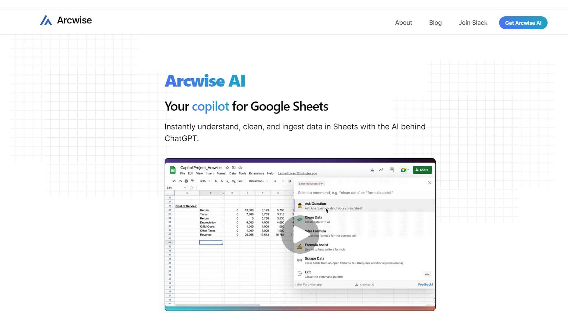 Arcwise | AllAiWebsite