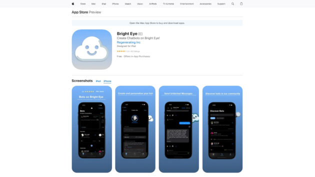 Bright Eye | AllAiWebsite