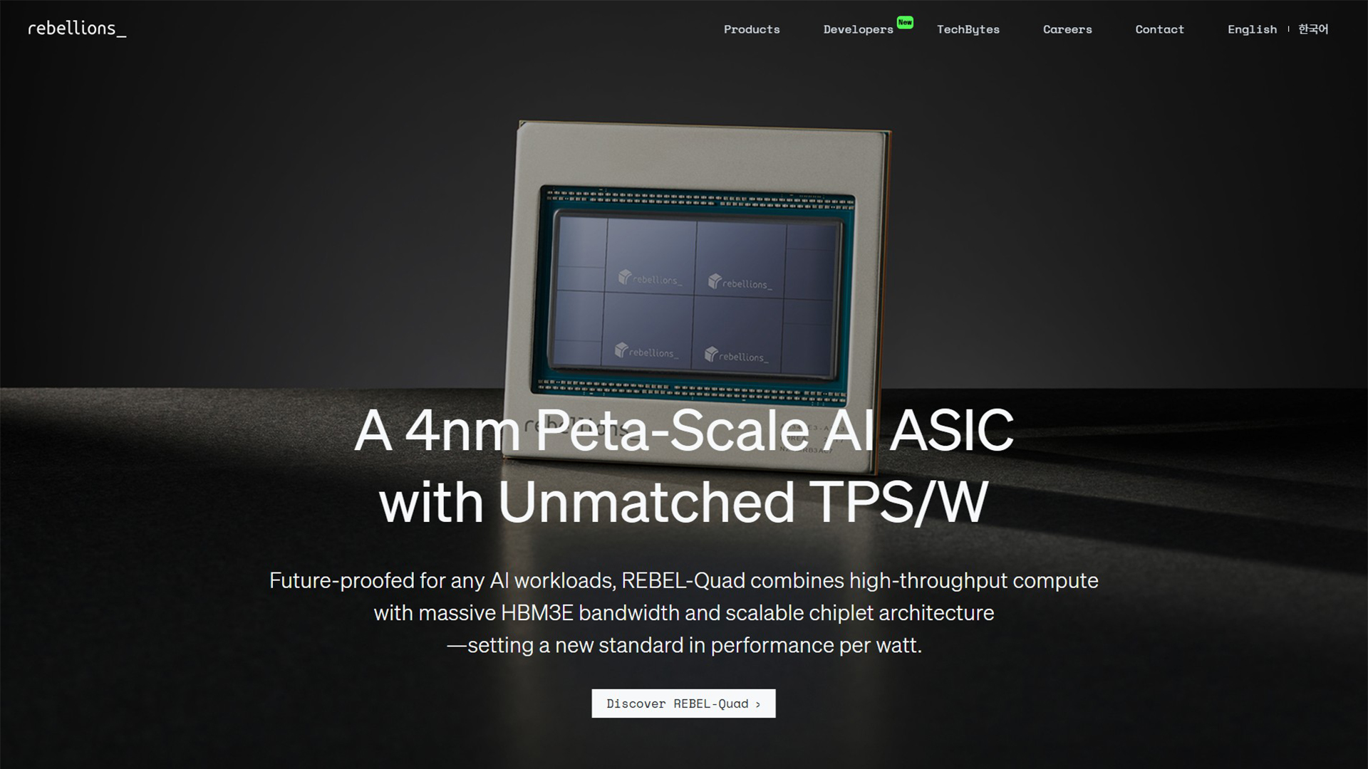 AI Hardware | Rebellions | AllAiWebsite