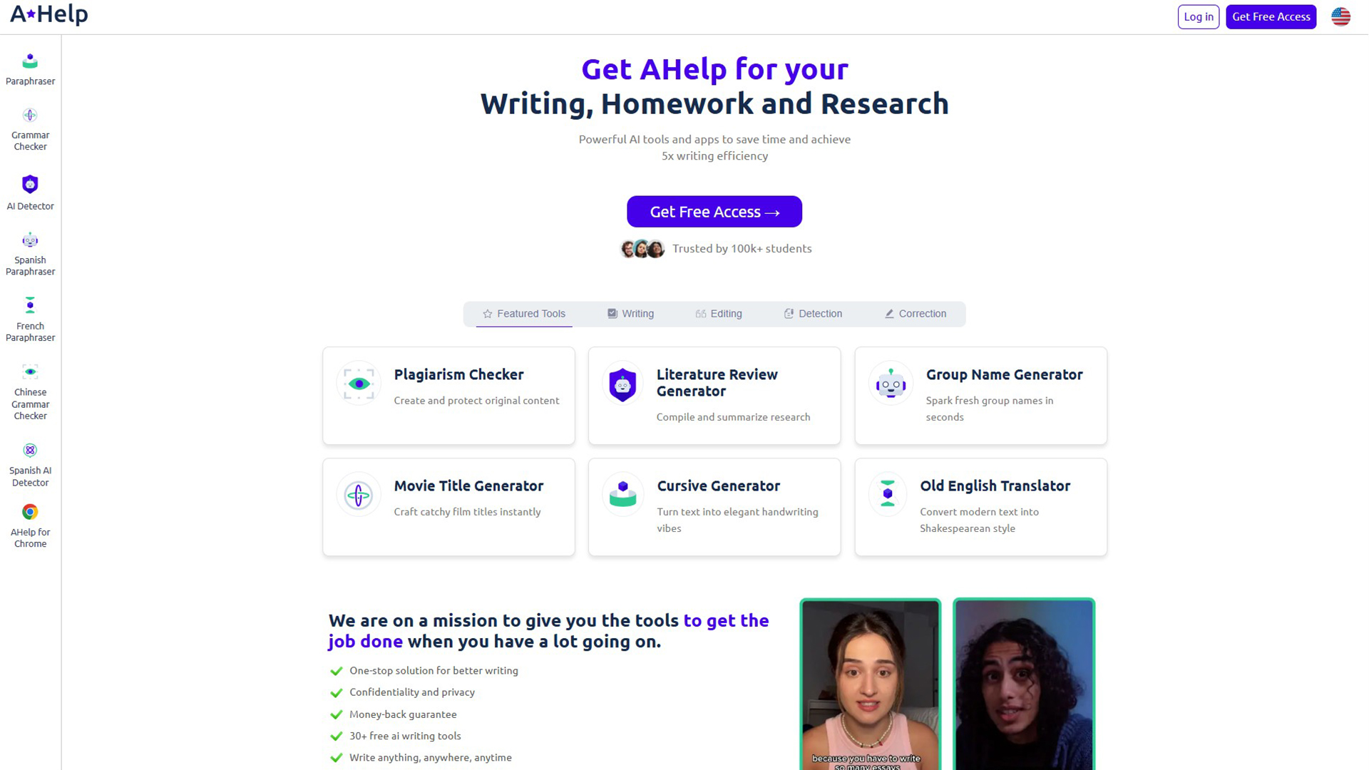 AI essay writer | AHelp | AllAIWebsite