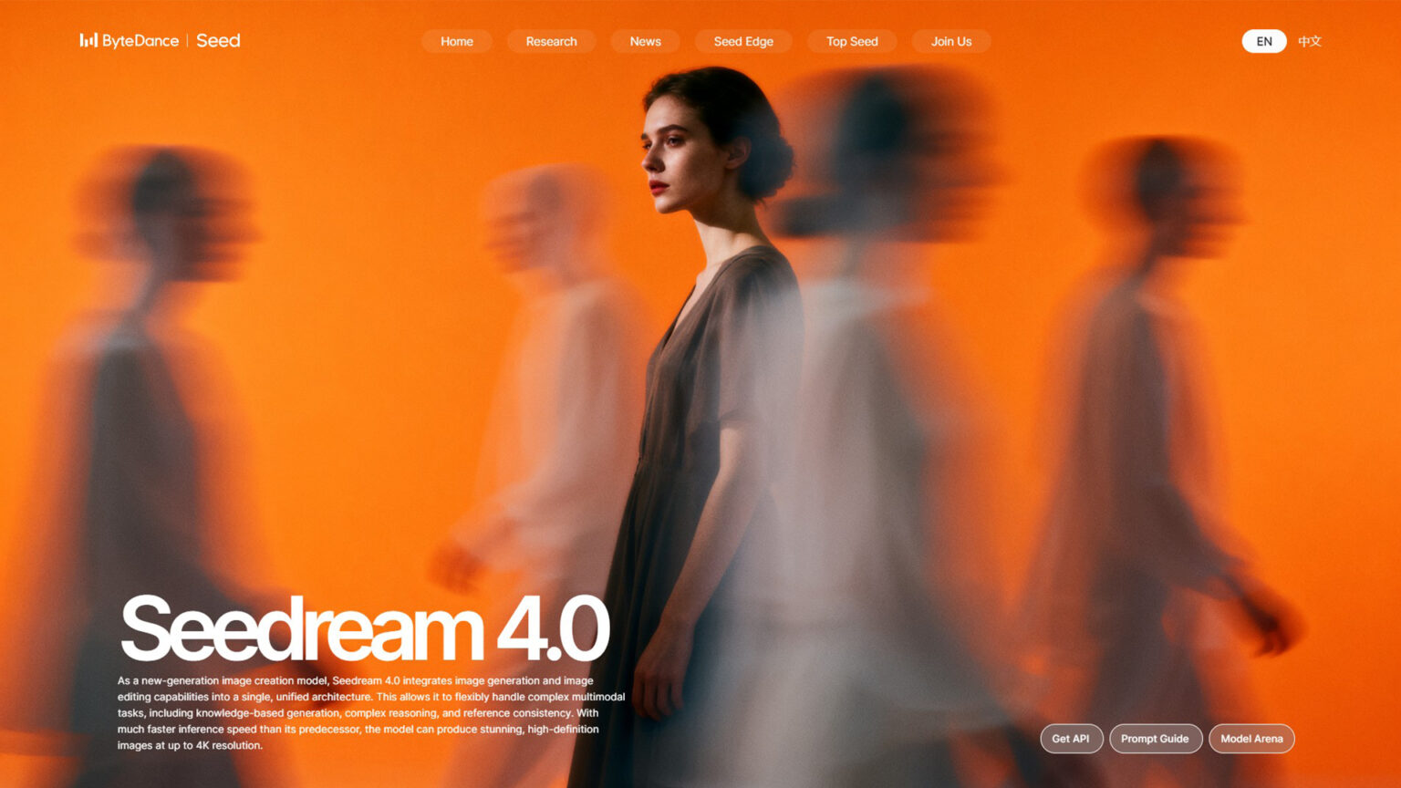 Seedream 4 0 All Ai Website